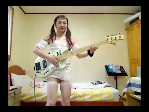 Manga Japan Bass Boy
