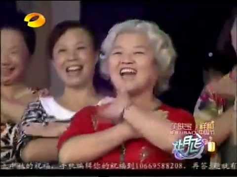 Bizarre Chinese Old-folks Choir Covers Lady Gaga's "Bad Romance"